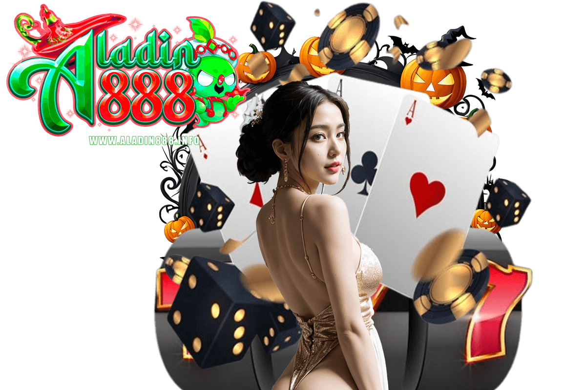 aladin888